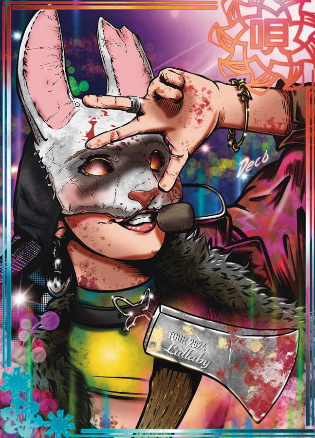 Huntress artwork
